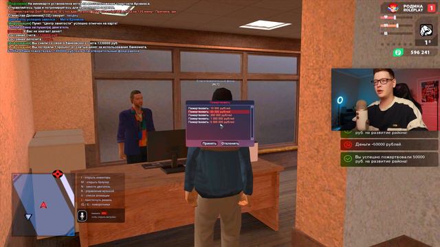 ПУТЬ БОМЖА к БИЗНЕСУ в РОССИИ #2 - 😳 ВИПКА на 2 УРОВНЕ в GTA SAMP CRMP смотреть онлайн