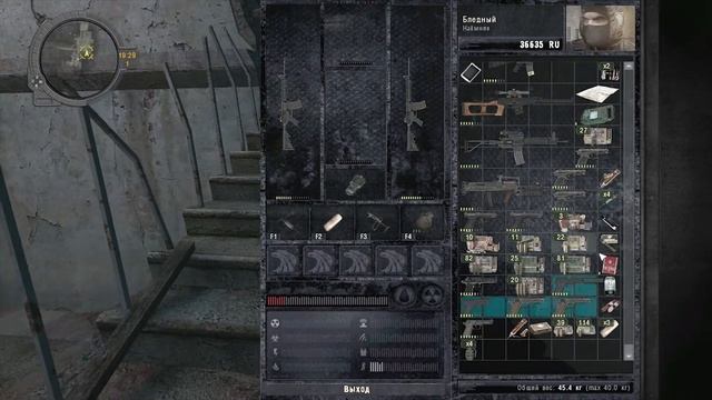 ✅ ПЛОХАЯ И ПРАВИЛЬНАЯ КОНЦОВКИ ☢ - S.T.A.L.K.E.R. Канувшие в небытие #11 (Sinking into oblivion) смотреть онлайн