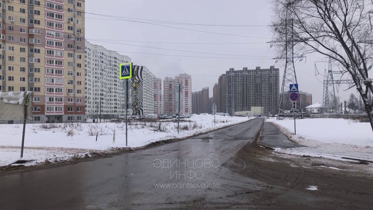 Выезд из Трёхгорки на Северный обход Одинцово открыли в тестовом режиме смотреть онлайн