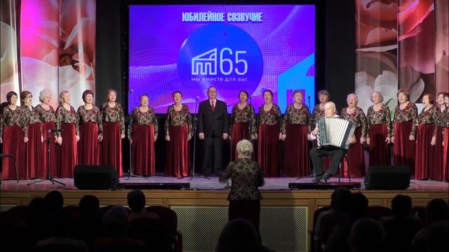 "Родина моя Россия" ПКСХТНСО ХВТ "Красная гвоздика" смотреть онлайн