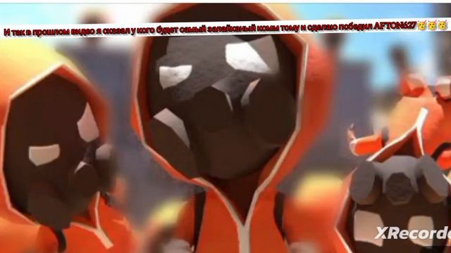 23 января 2024 г. смотреть онлайн