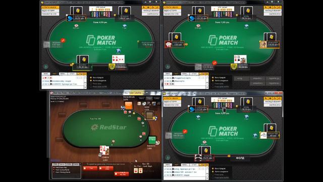 Прямая трансляция пользователя Dimka Iliuk смотреть онлайн