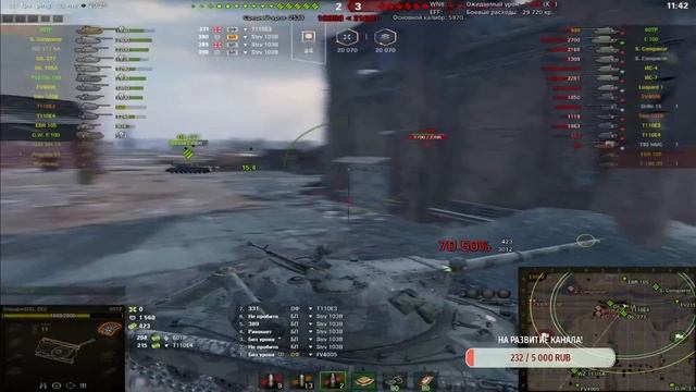 WOT | 2700+ WN8 | Школьник Статист смотреть онлайн