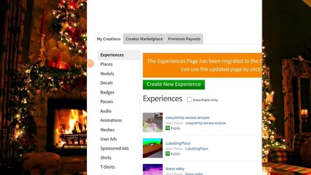 ?КАК МОЖНО ПОЛУЧИТЬ БЕСПЛАТНЫЕ РОБУКСЫ?!!?!!? ??|И ЭТО ПРАВДА?? ?