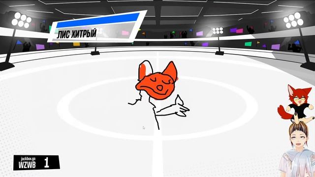 The Jackbox Party Pack 7 жутко но весело| Ru Vtuber смотреть онлайн