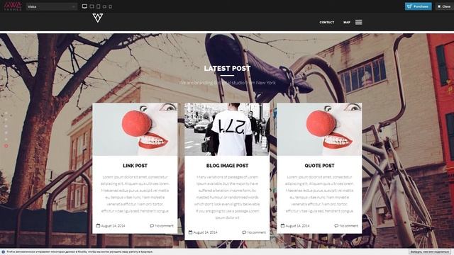 Viska - Creative One Page WordPress Theme смотреть онлайн