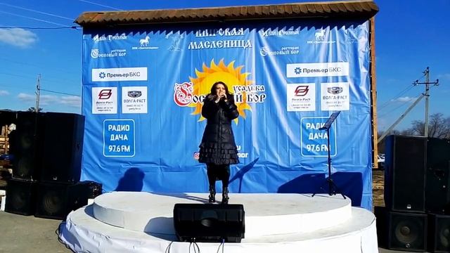 Синий иней (кавер) смотреть онлайн