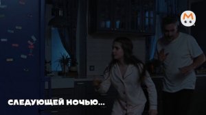 Папа и Катя [фрагмент 1]