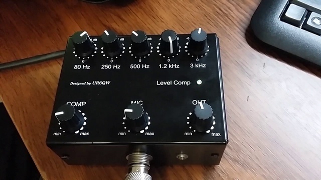 5band EQ UR6QW IC746 смотреть онлайн