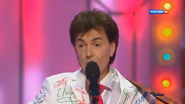 Бенефис Геннадия Ветрова 2014 смотреть онлайн