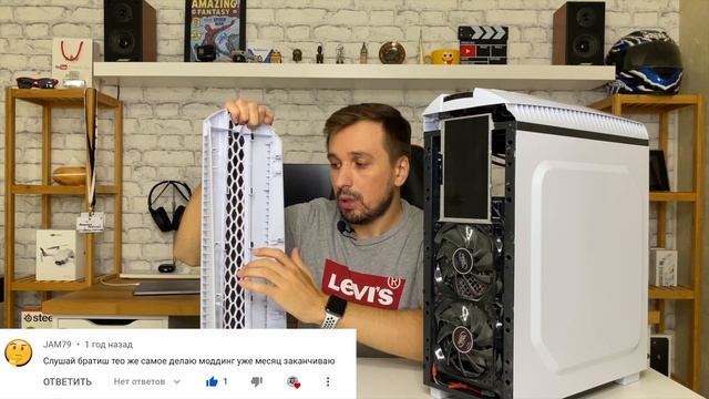 РАСПИЛИЛ СВОЙ ПК, НО ЗАЧЕМ? смотреть онлайн