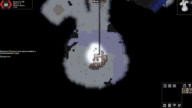 Гайд для новичков в Mindustry