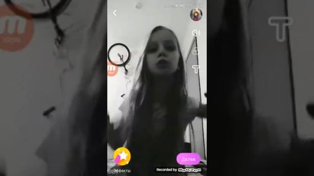 Как сделать полупрозрачный вид на видео в приложении Лайк? смотреть онлайн