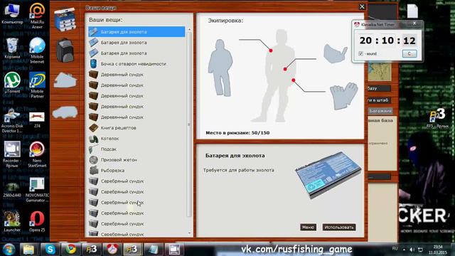 Открываем серебро 2 смотреть онлайн