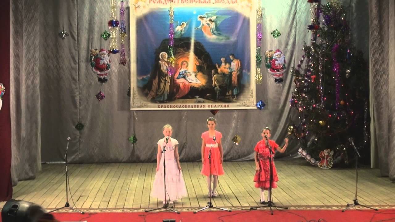 "Рождественские стихи" смотреть онлайн