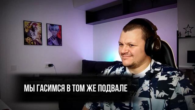 Реакция на | Фарик Назарбаев Евро бродяги | реакция KASHTANOV смотреть онлайн