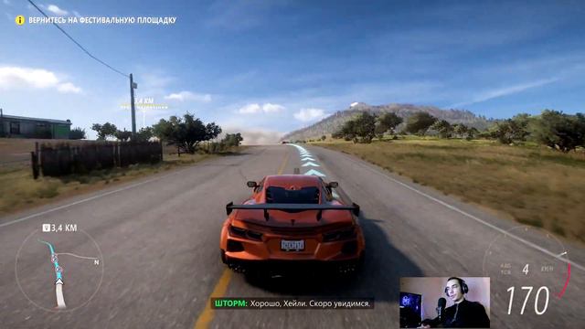 #1 Forza Horizon 5 впервые на канале! Лучшие гонки 2021? #forza horizon 5 gameplay смотреть онлайн