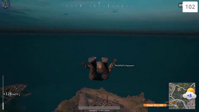 PUBG LGP2 TEST . смотреть онлайн