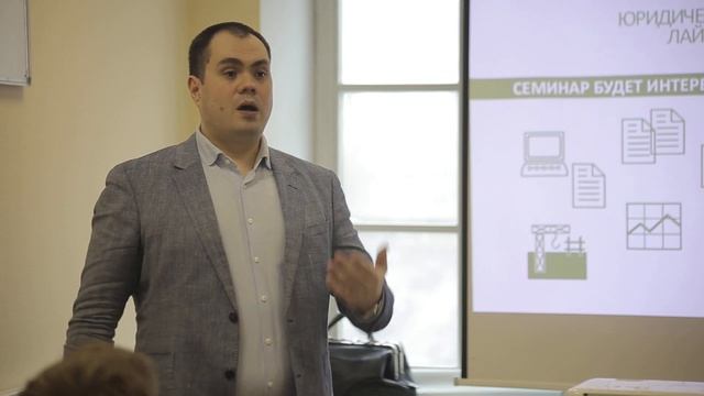 Форматирование договора. Что предусмотреть? смотреть онлайн