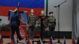 Сценка на 23 февраля. Сусатский ДК