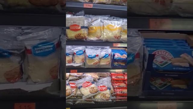 #Мои прогулки#покупки в магазине# смотреть онлайн