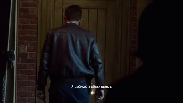 Erica смотреть онлайн