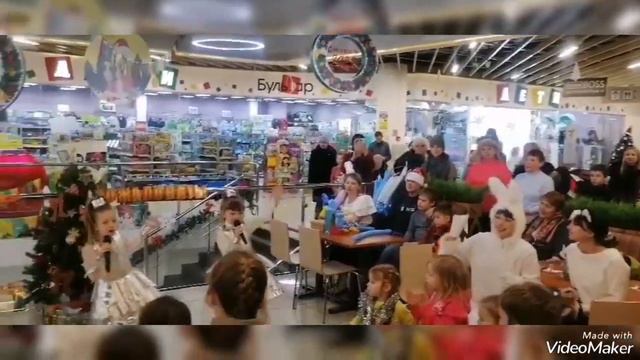 Рождественская встреча "У ЁЛКИ ЖЕЛАНИЙ" Родительский Открытый университет, Усолье-Сибирское, 6.01.2 смотреть онлайн