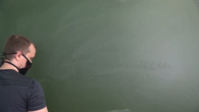 6 класс. Дистант. Урок 21 - "Параллельные прямые" смотреть онлайн