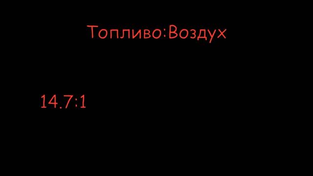 MSC:Основы настройки двигателя за 3 минуты (Клапана/зажигание/карбюратор) смотреть онлайн