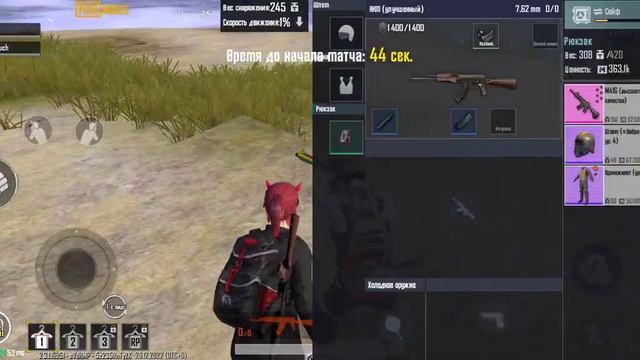 Metro Royale Раздача на новый Год. смотреть онлайн