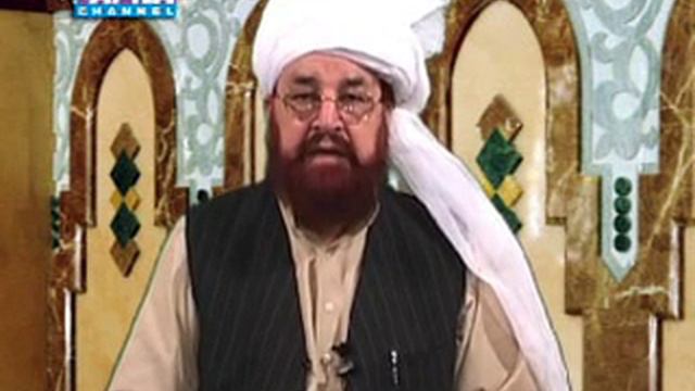 Punjabi Tafseer (Surah e Baqarah 60-65) смотреть онлайн