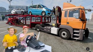 Дети и Машина. Диана и Даня управляют Автовозом