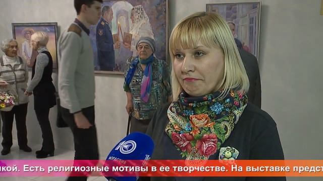 Од пинге. Выставка «Цветок папоротника» смотреть онлайн