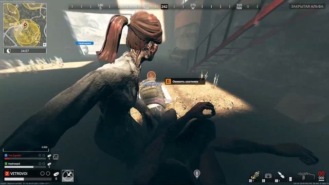 Обзор на игру DEAD RAID смотреть онлайн