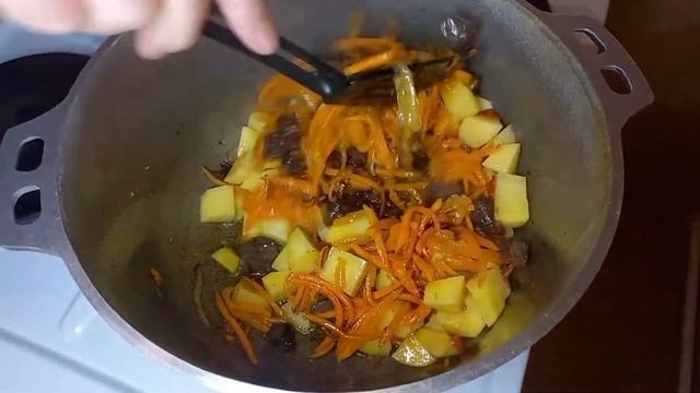 Мастерство и Развитие