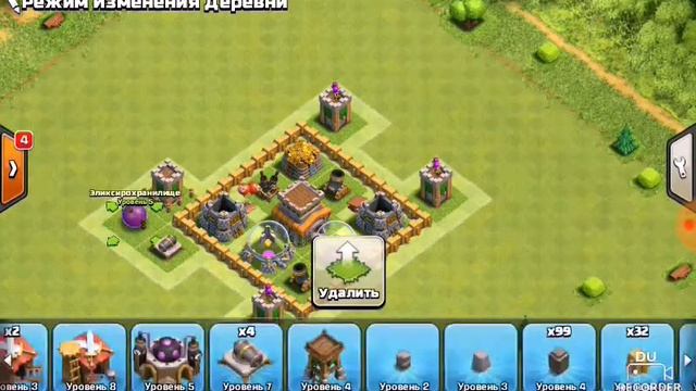 Непробеваемая база для 6 тх в Clesh of Clans. смотреть онлайн