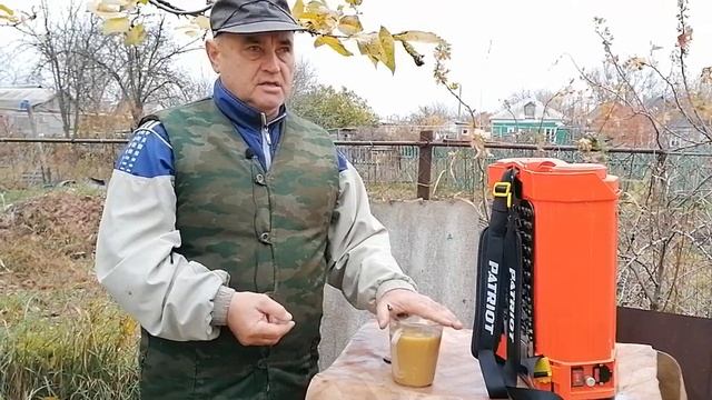 Обработка винограда железным купоросом осенью смотреть онлайн