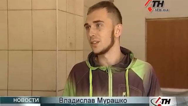 Прокладывали дорогу и "покрасили" машину - 26.08.16 смотреть онлайн