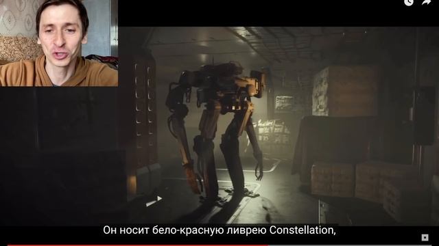 STARFIELD: Познакомьтесь с Васко - ЭТО ГРАФИКА НОВОГО ПОКОЛЕНИЯ? смотреть онлайн