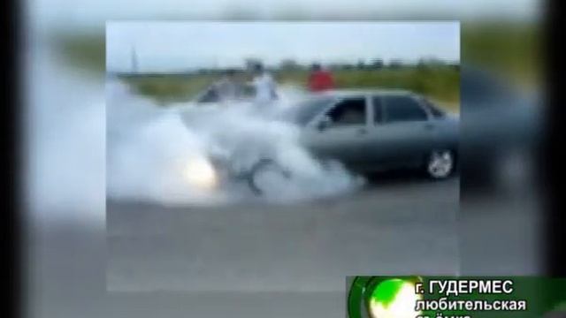 ГУМС МОТОРС 2011год смотреть онлайн
