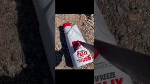 Какой антифриз (ANTIFREEZE) заливать, доливать в Chevrolet Cobalt. Мифы и реальность.