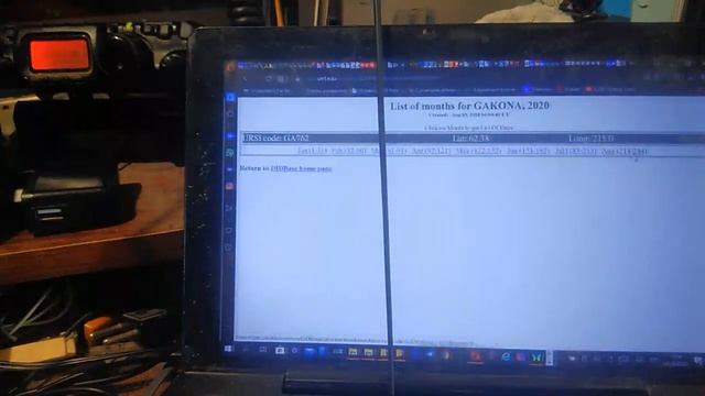 Прохождение радиоволн. Вечер. 156 выпуск. Наблюдаем за вспышками на солнце. смотреть онлайн