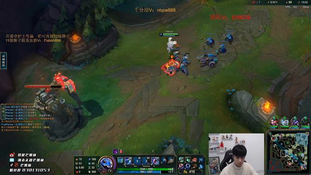 Mangofish Fizz vs Ahri ✅ 2346 LP Fizz Guide смотреть онлайн