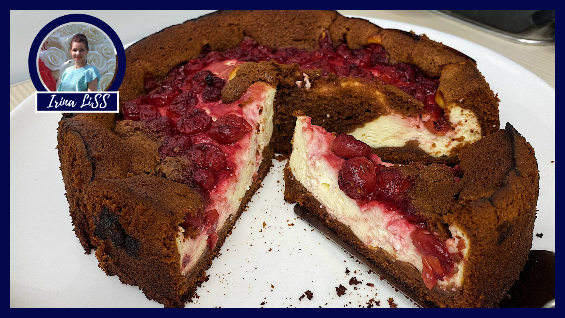 Готовлю всё лето с разными ягодами и фруктами: ШОКОЛАДНЫЙ ПИРОГ С ТВОРОГОМ И ВИШНЕЙ рецепт смотреть онлайн