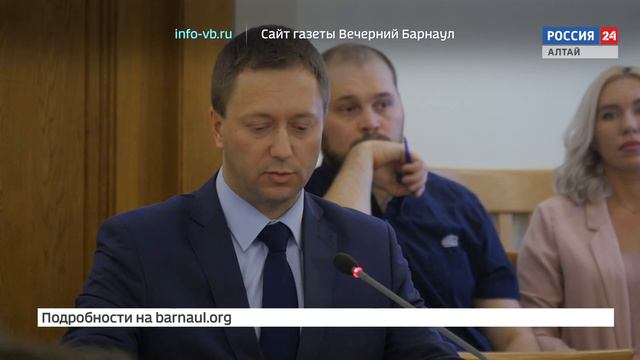 "На первом плане. Барнаул": В правительстве региона обсудили главные инвестпроекты 2019 года смотреть онлайн