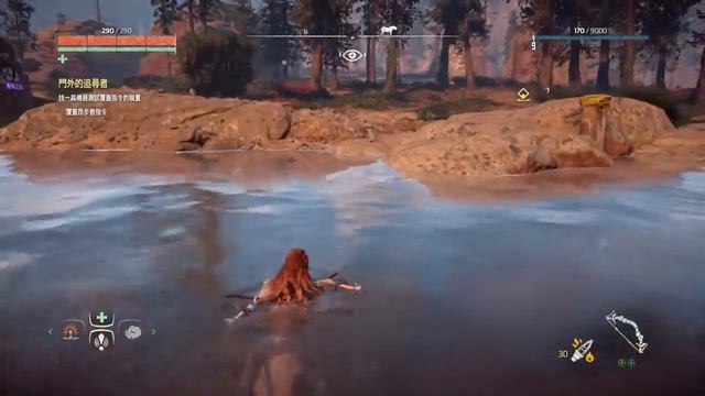 Horizon Zero Dawn　地平線：Gameplay Part8 смотреть онлайн