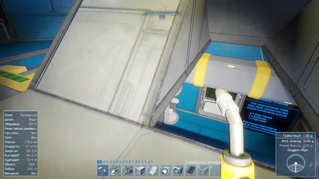 Планеты Space Engineers #1 Пепелац смотреть онлайн