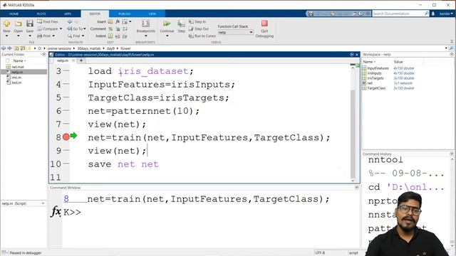 day9| neural network using matlab | Pantech e learning смотреть онлайн