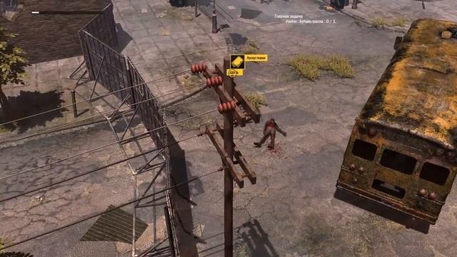 How To Survive 2 Review (Обзор)