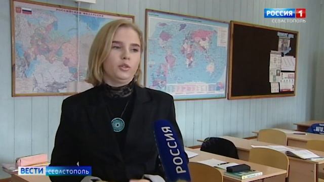 Студенческая практика в школе смотреть онлайн